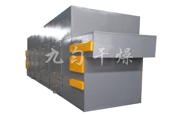 活性碳专用干燥机