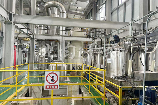 旋转闪蒸干燥机